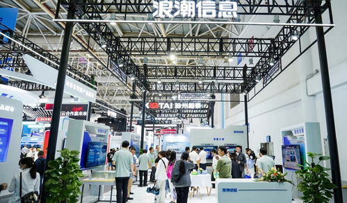 智算新基建，賦能新未來 浪潮信息亮相數(shù)字中國建設(shè)峰會(huì)，引領(lǐng)信息咨詢服務(wù)新范式